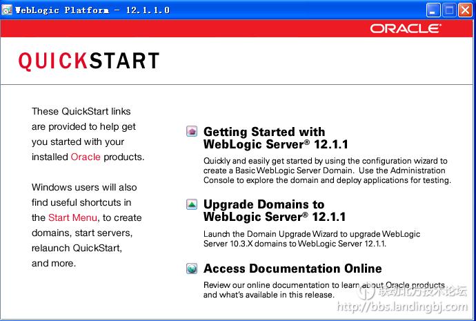 北京联动北方科技有限公司