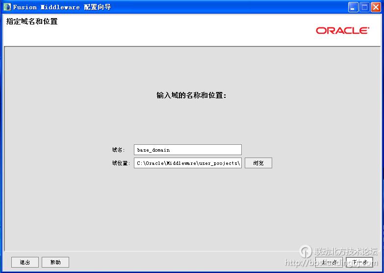 北京联动北方科技有限公司