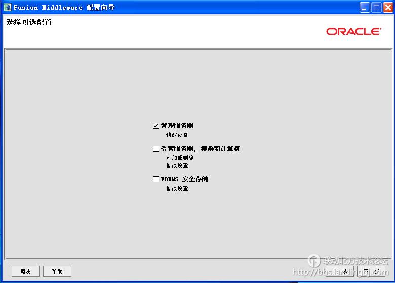 北京联动北方科技有限公司