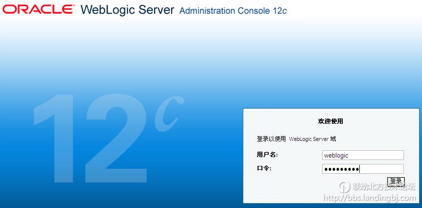 北京联动北方科技有限公司