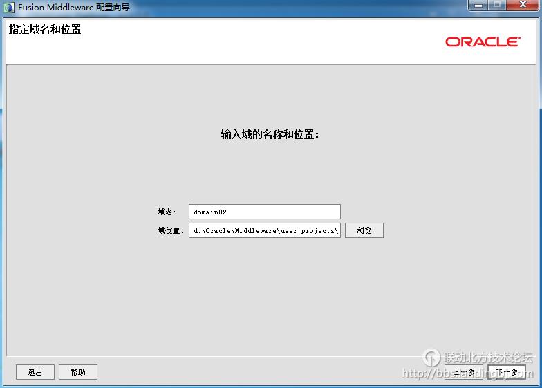 北京联动北方科技有限公司