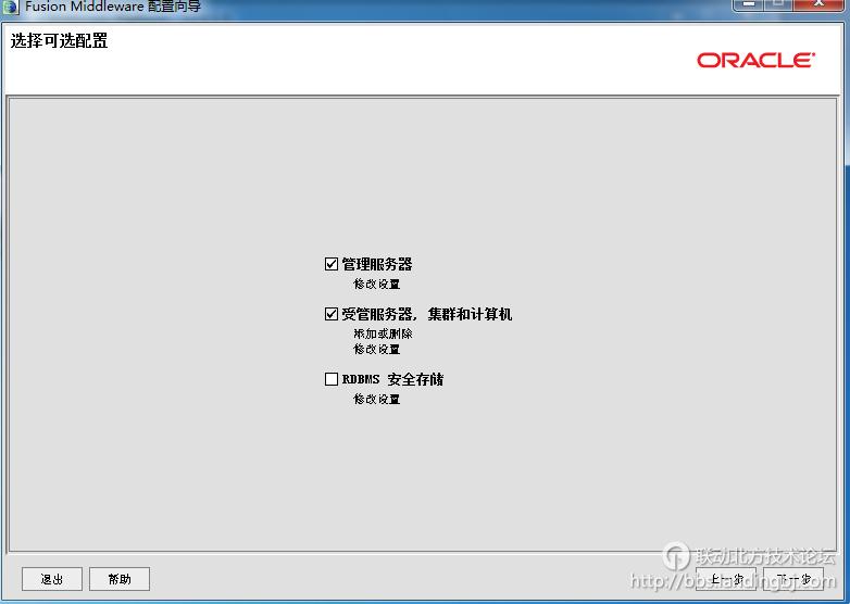 北京联动北方科技有限公司
