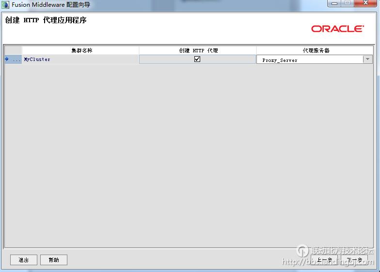 北京联动北方科技有限公司