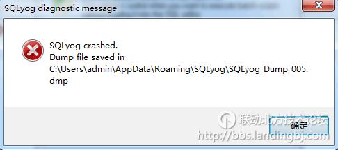 北京联动北方科技有限公司