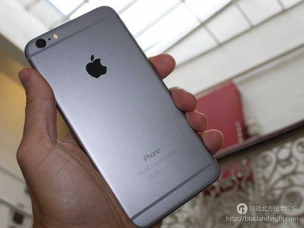 北京联动北方科技有限公司