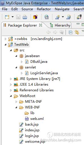 北京联动北方科技有限公司