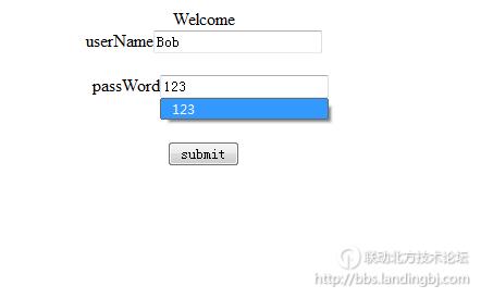 北京联动北方科技有限公司