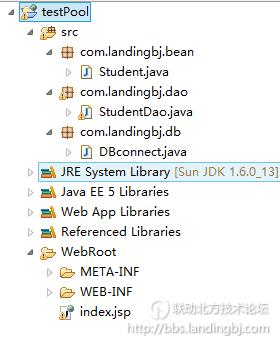北京联动北方科技有限公司