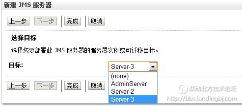 北京联动北方科技有限公司