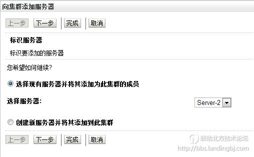 北京联动北方科技有限公司
