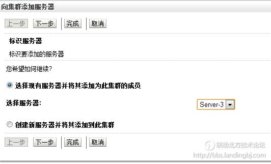 北京联动北方科技有限公司