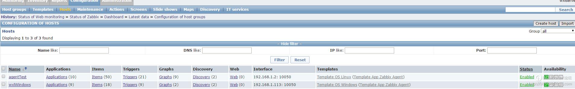 北京联动北方科技有限公司