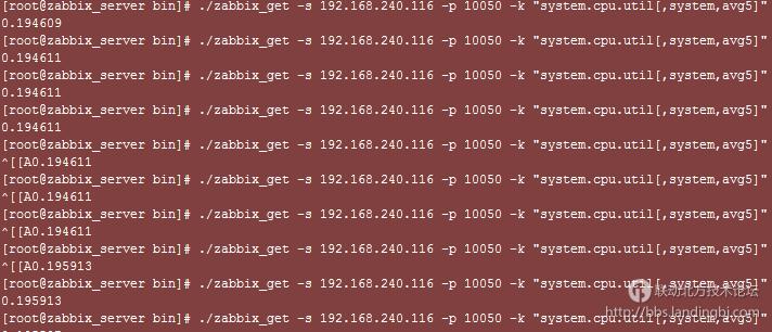 北京联动北方科技有限公司