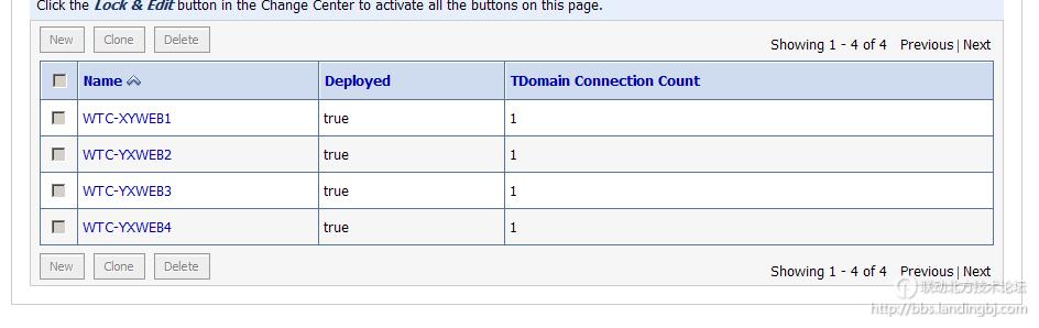 北京联动北方科技有限公司