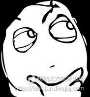 北京联动北方科技有限公司