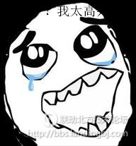 北京联动北方科技有限公司