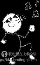 北京联动北方科技有限公司