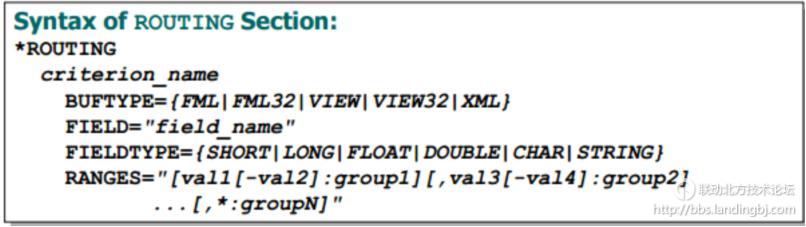 北京联动北方科技有限公司