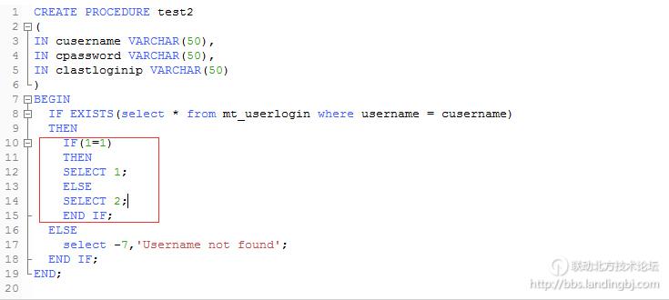北京联动北方科技有限公司