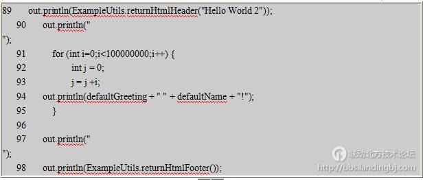 北京联动北方科技有限公司