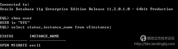 北京联动北方科技有限公司