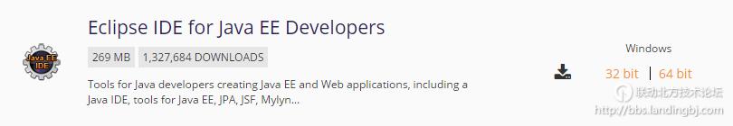 北京联动北方科技有限公司