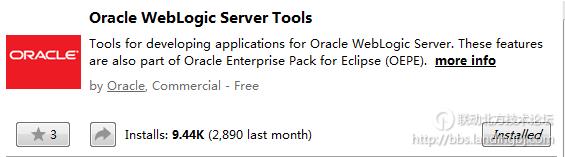 北京联动北方科技有限公司