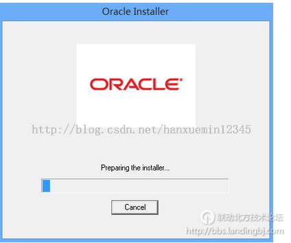 北京联动北方科技有限公司