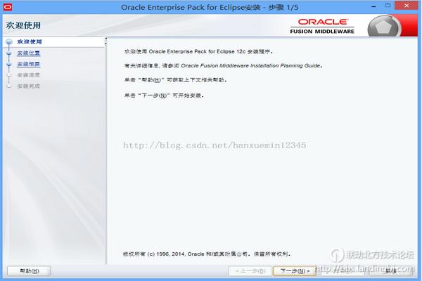北京联动北方科技有限公司
