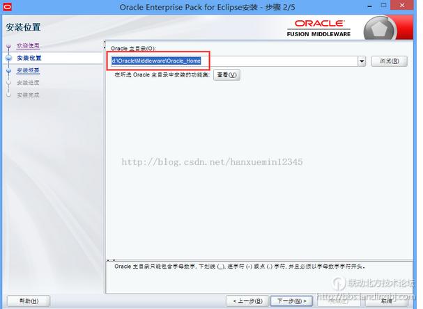 北京联动北方科技有限公司