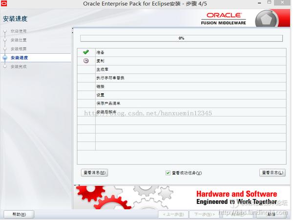 北京联动北方科技有限公司
