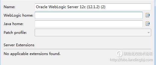 北京联动北方科技有限公司