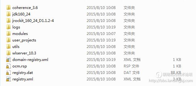 北京联动北方科技有限公司