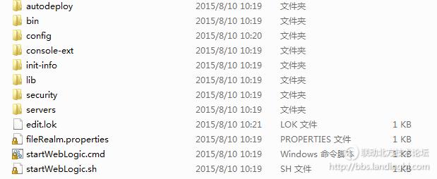 北京联动北方科技有限公司