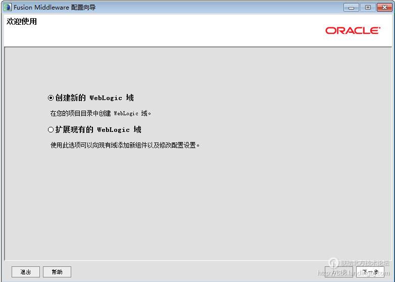 北京联动北方科技有限公司