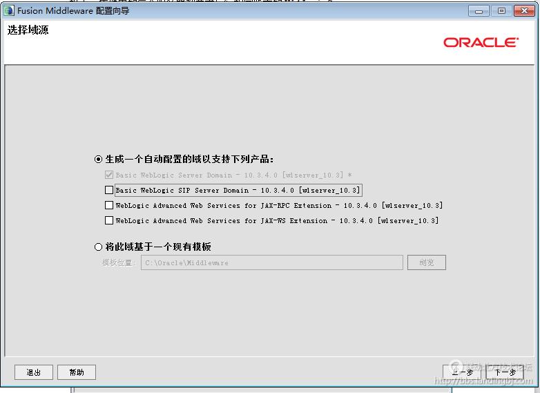北京联动北方科技有限公司