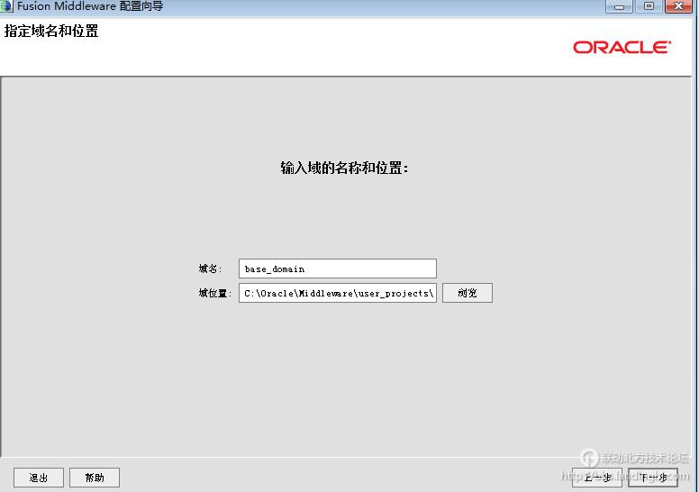 北京联动北方科技有限公司