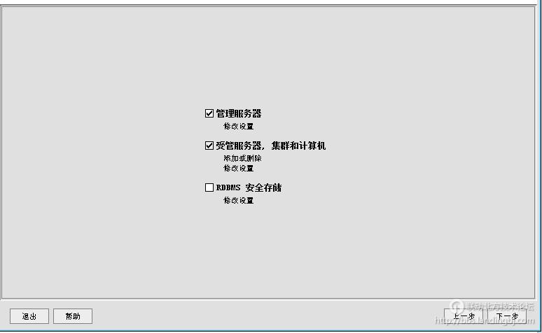 北京联动北方科技有限公司