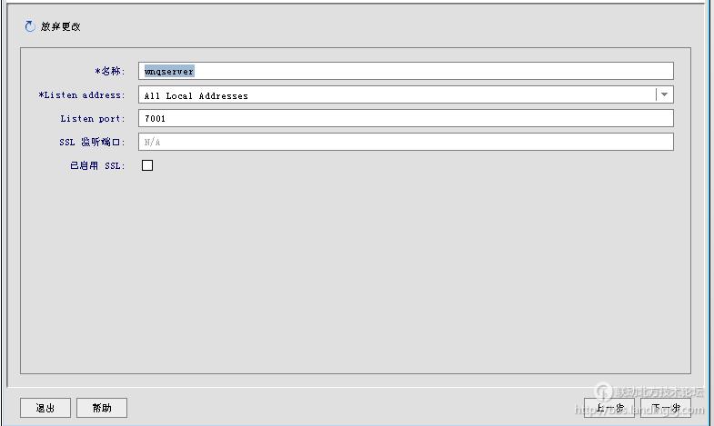 北京联动北方科技有限公司