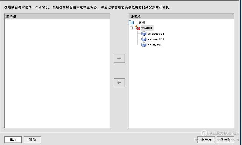 北京联动北方科技有限公司