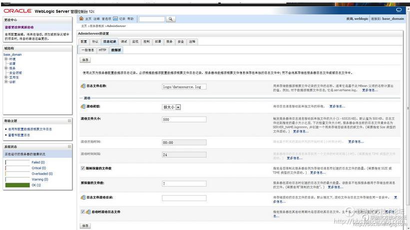 北京联动北方科技有限公司