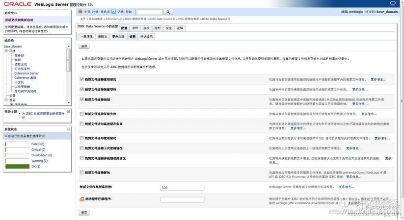 北京联动北方科技有限公司