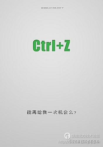 北京联动北方科技有限公司