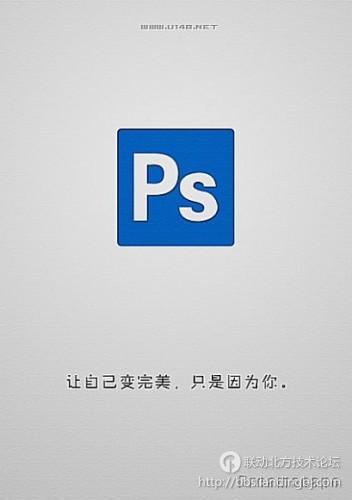 北京联动北方科技有限公司