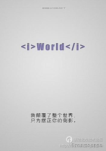 北京联动北方科技有限公司