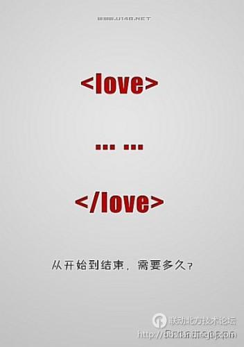 北京联动北方科技有限公司