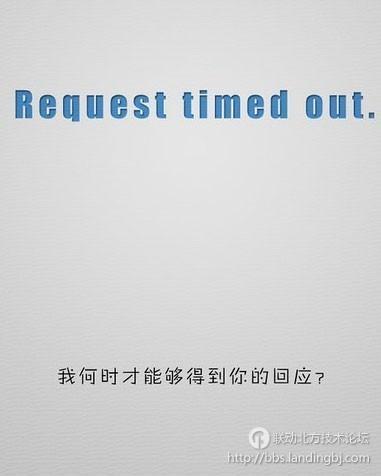 北京联动北方科技有限公司