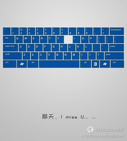 北京联动北方科技有限公司