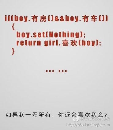 北京联动北方科技有限公司