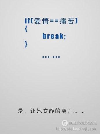 北京联动北方科技有限公司